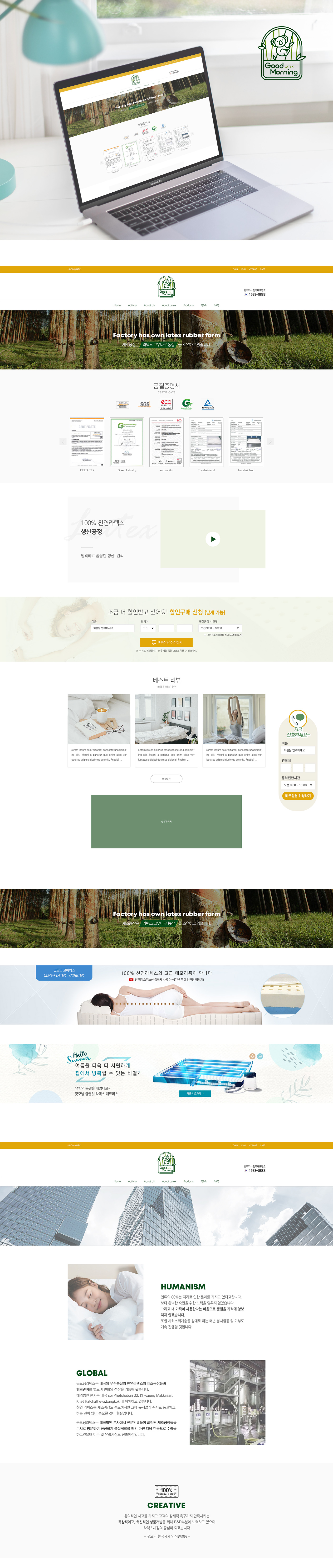 aoxmfltm_page
