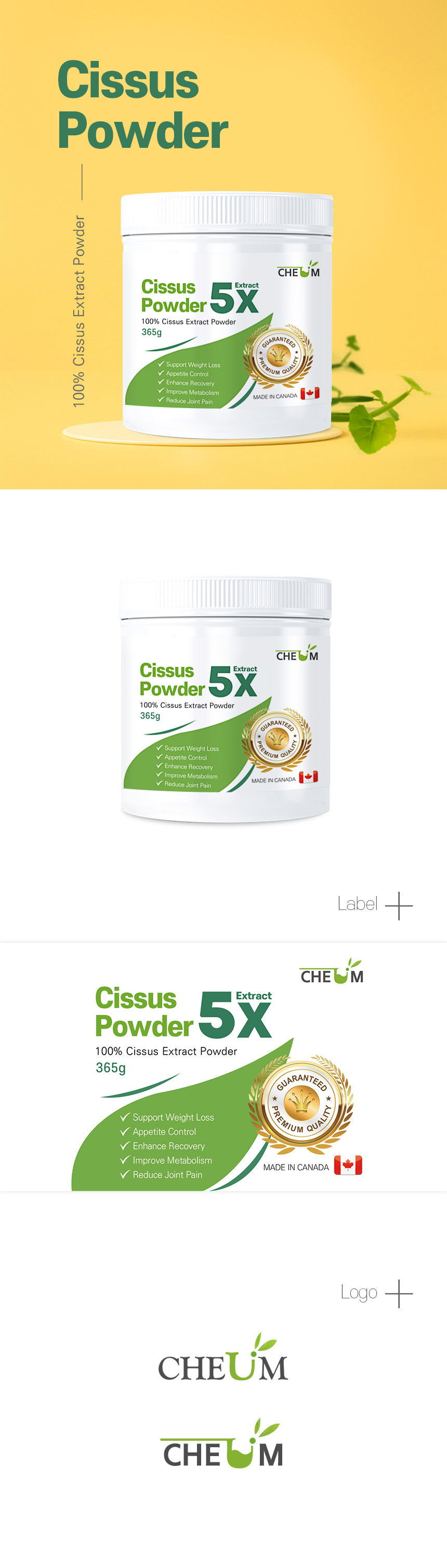 cissus_page