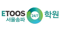 etoos_logo